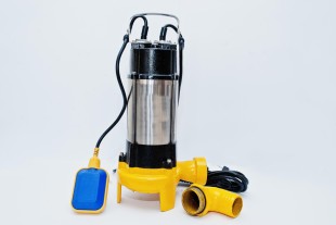 What is a Sump Pump? Your Ultimate Guide to Dry Basements