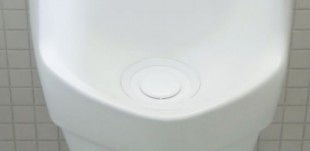 How Do Waterless Urinals Work?